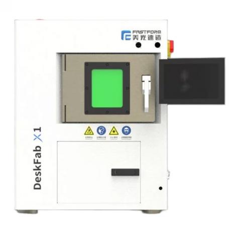 fastform deskfab x1-metal printer