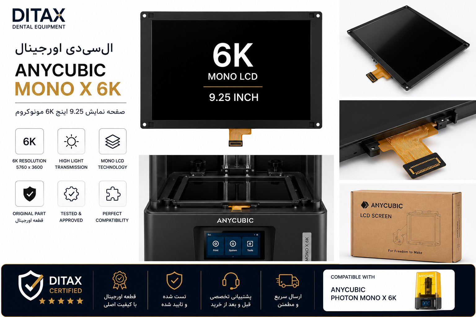 lcd anyqubic 6k